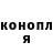 Метадон мёд Christina Protsenko