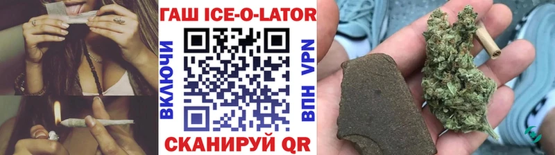 Гашиш AMNESIA HAZE  Северская 