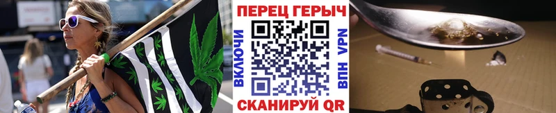 где можно купить   Северская  Героин герыч 