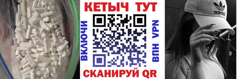 кракен ONION  купить   Северская  Кетамин ketamine 