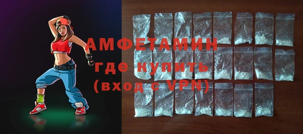 дистиллят марихуана Богданович