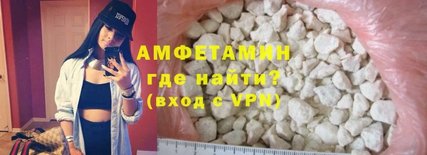 дистиллят марихуана Богданович