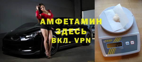 каннабис Богородск