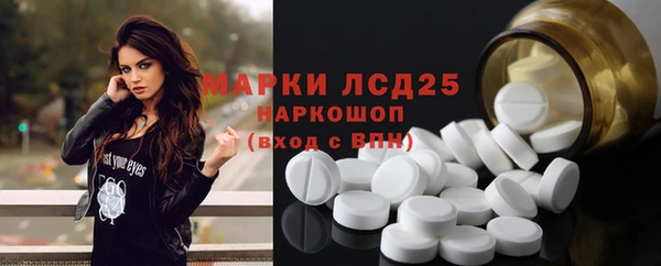 каннабис Богородицк