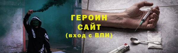 крисы Приозерск