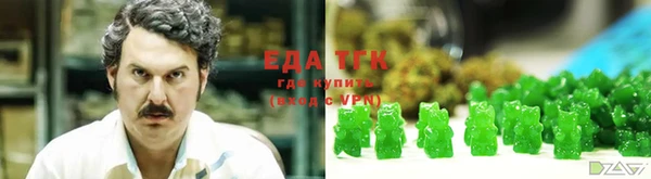 крисы Приозерск