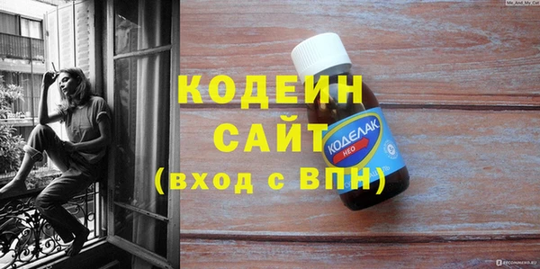 крисы Приозерск