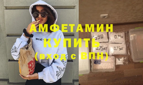 каннабис Богородск