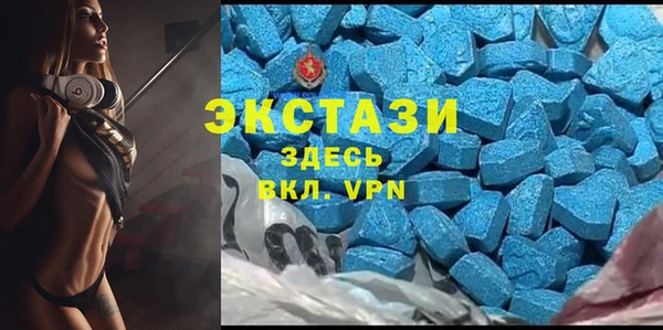 дистиллят марихуана Богданович