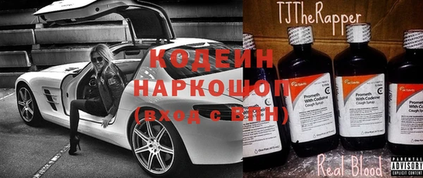 дистиллят марихуана Богданович