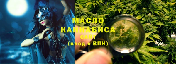 скорость Ростов