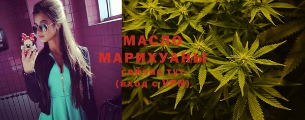 альфа пвп Протвино