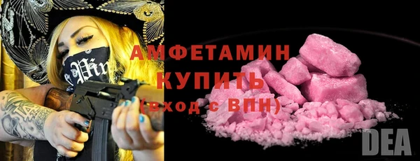 дистиллят марихуана Богданович